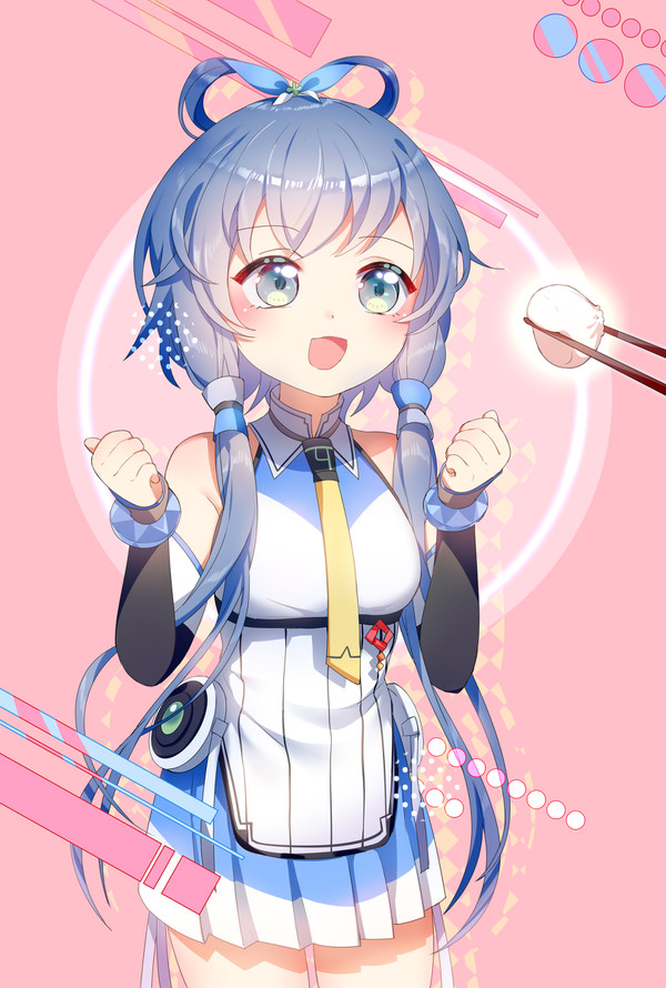 “啊~”