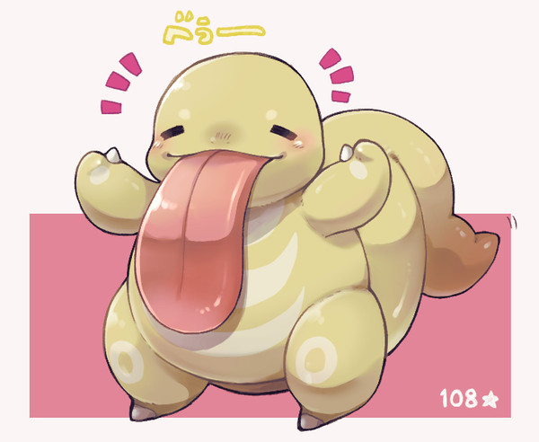 色べろちゃん