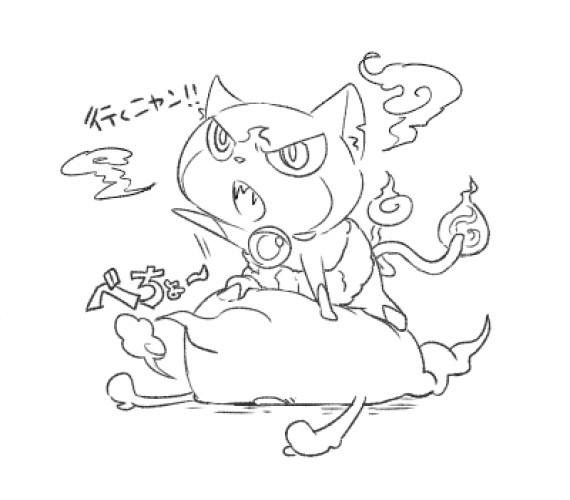 ウィッスまとめ