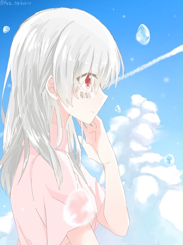 とうめい