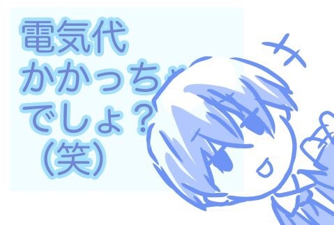 飛行機のひとばかり