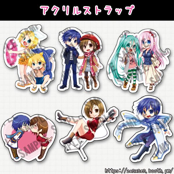 【BOOTH】ボカロのアクリルストラップとか色々。