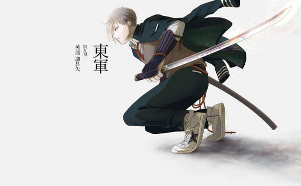 【冬闘乱2018】莢蒾 迦具矢【東軍】