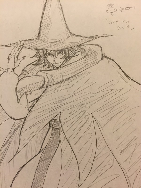 タバサちゃん