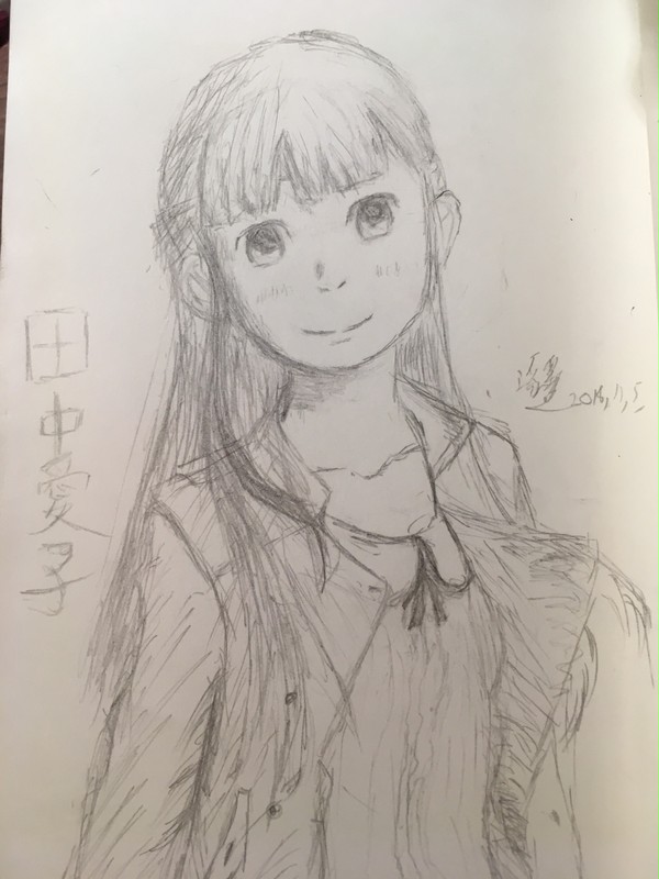 無題