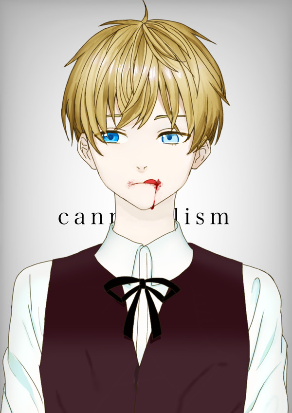 赤