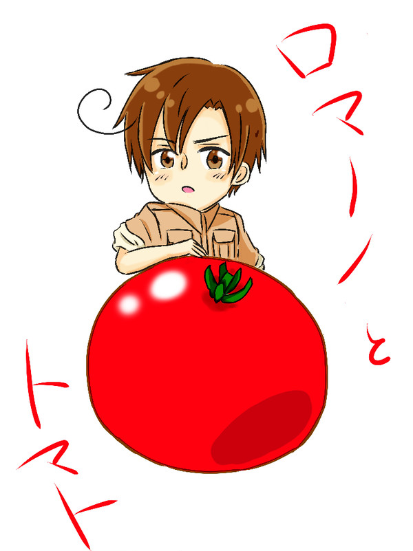 ロマーノくん