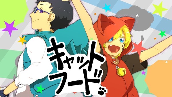 キャットフード【歌ってみた】