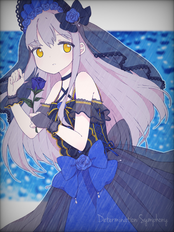 雨