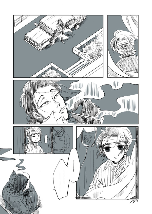 からサーログ2