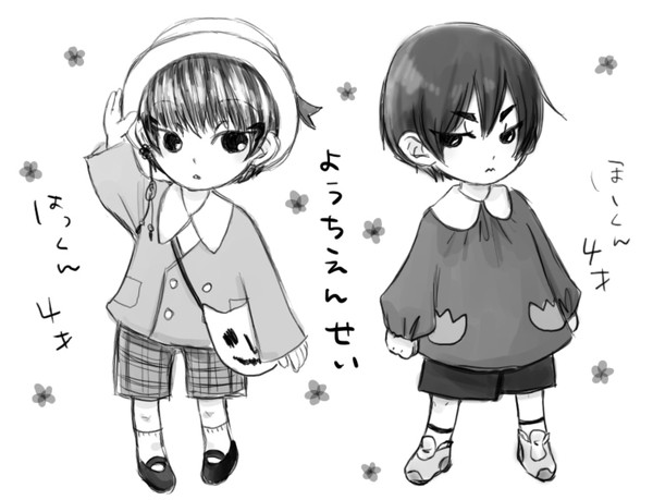 【鬼徹】幼稚園生鬼白ちゃん【幼稚園パロ】