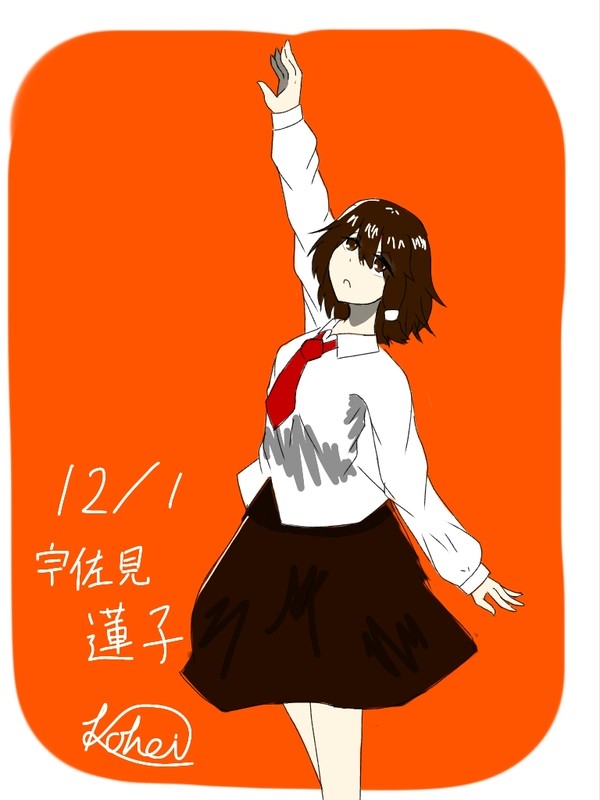 星を掴む