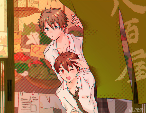 みどちあ