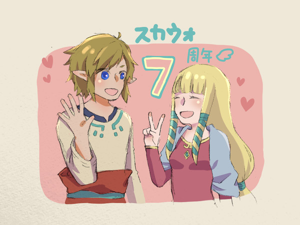 ツイッターまとめ