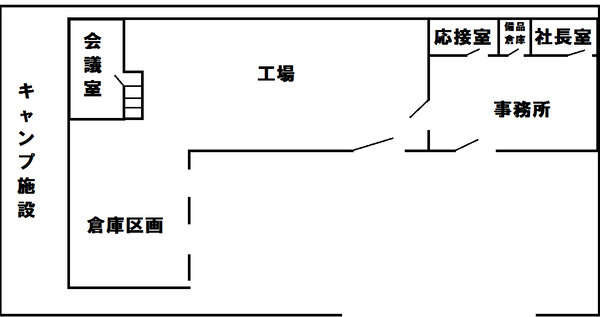 闇のひじきMAP1