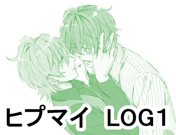 LOG1