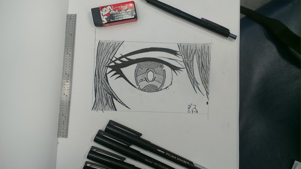 Eye