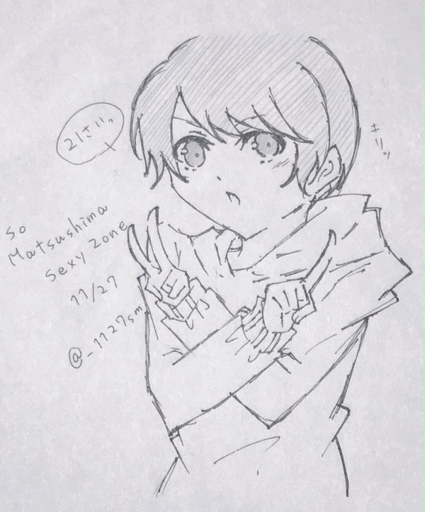 松島聡