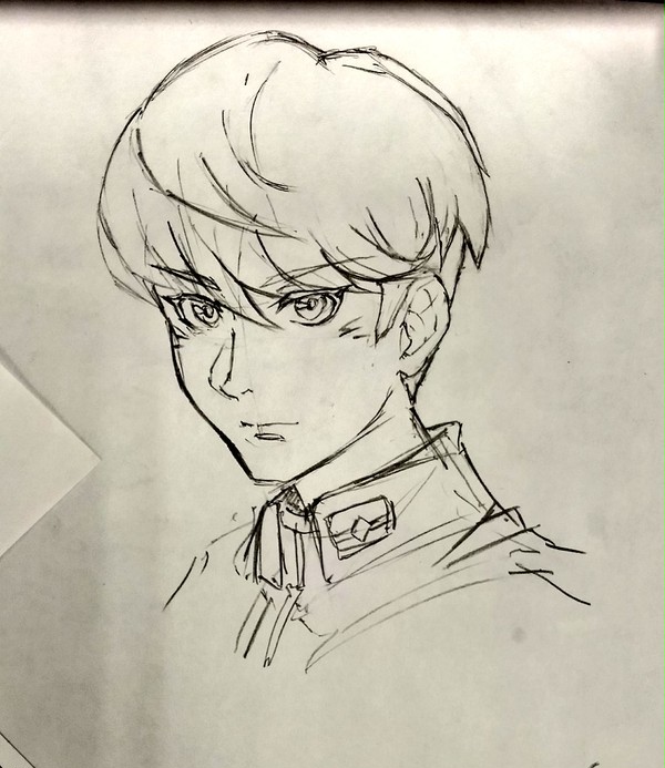 ヨナ・バシュタ