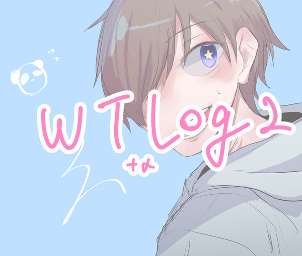 WT+α log2