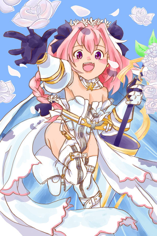 Bride Astolfo