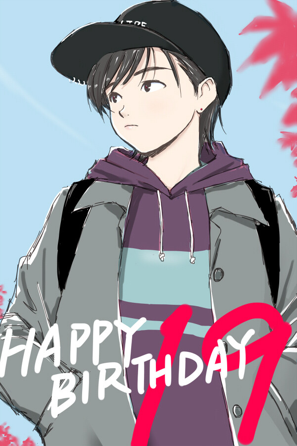 19才のかえでぃ。