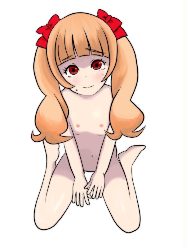 えみる