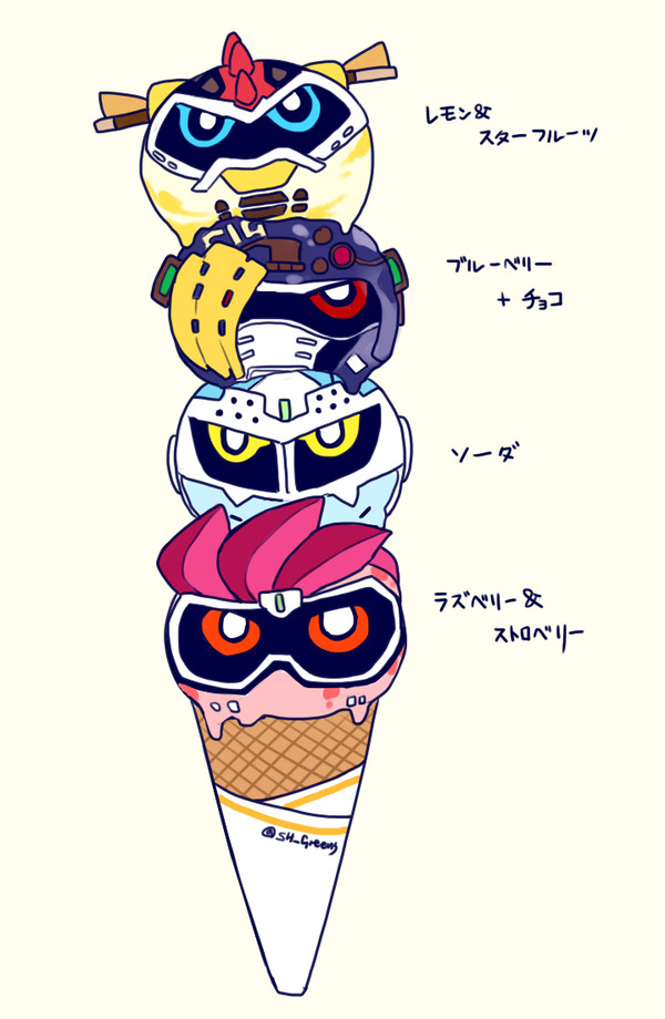 エグゼイドログ2
