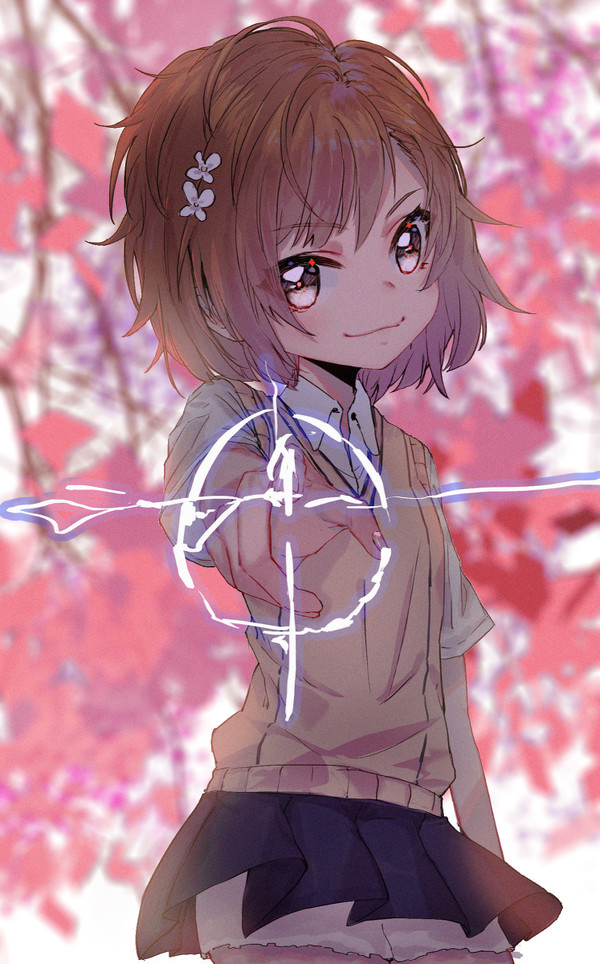 御坂美琴