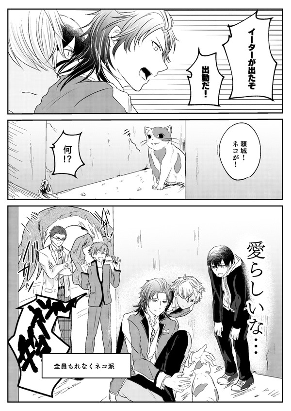 ワヒロ