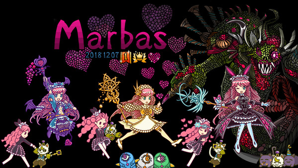 ホップ・ステップ・マルバス☆