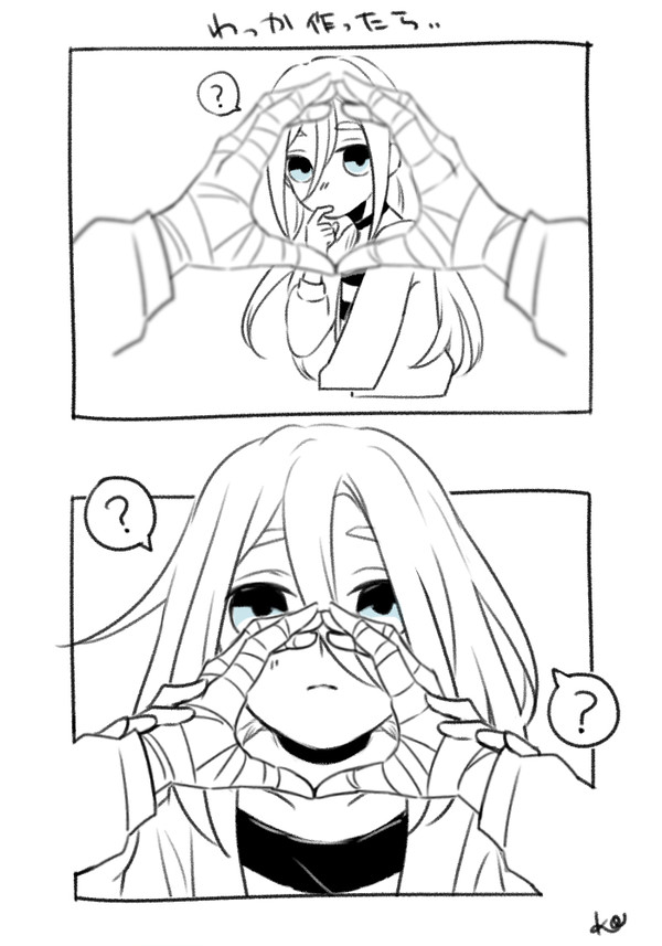 ツイッター　さつてん　まとめ