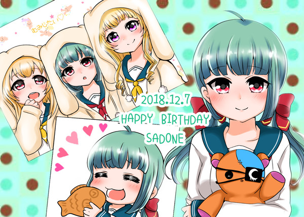 サドネちゃん 誕生日🎂