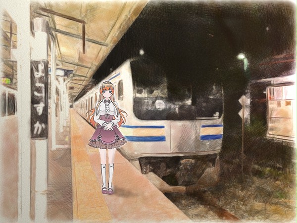 横須賀駅