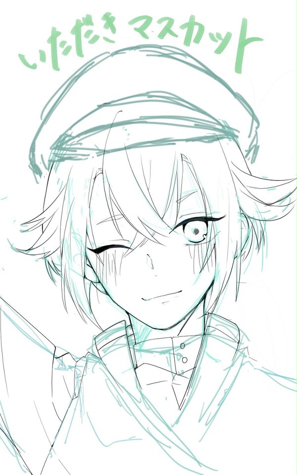 落書き