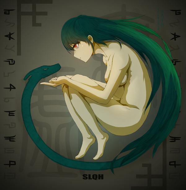 问龙
