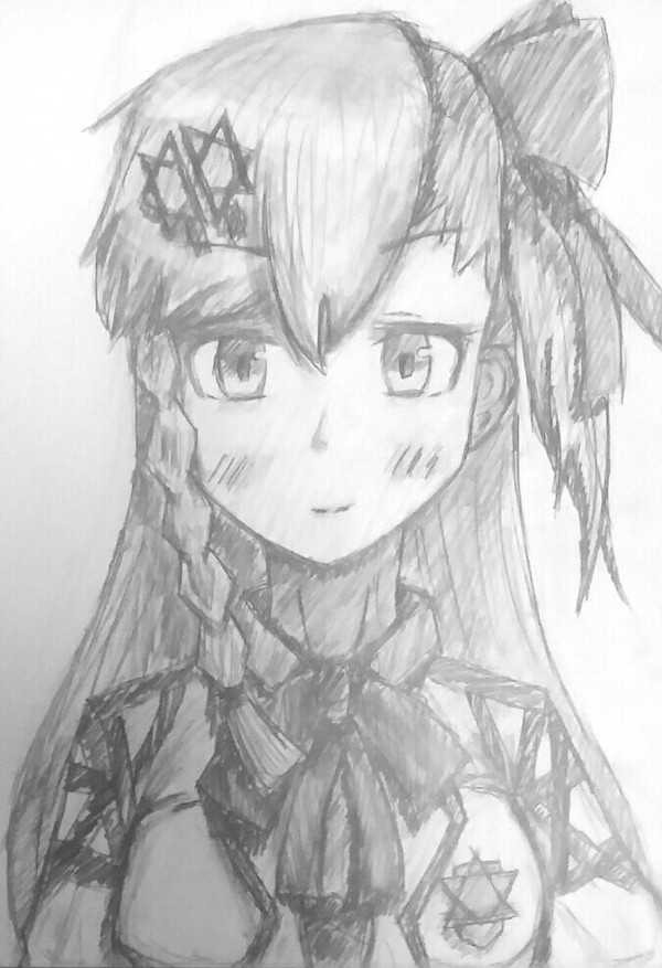NEGEV