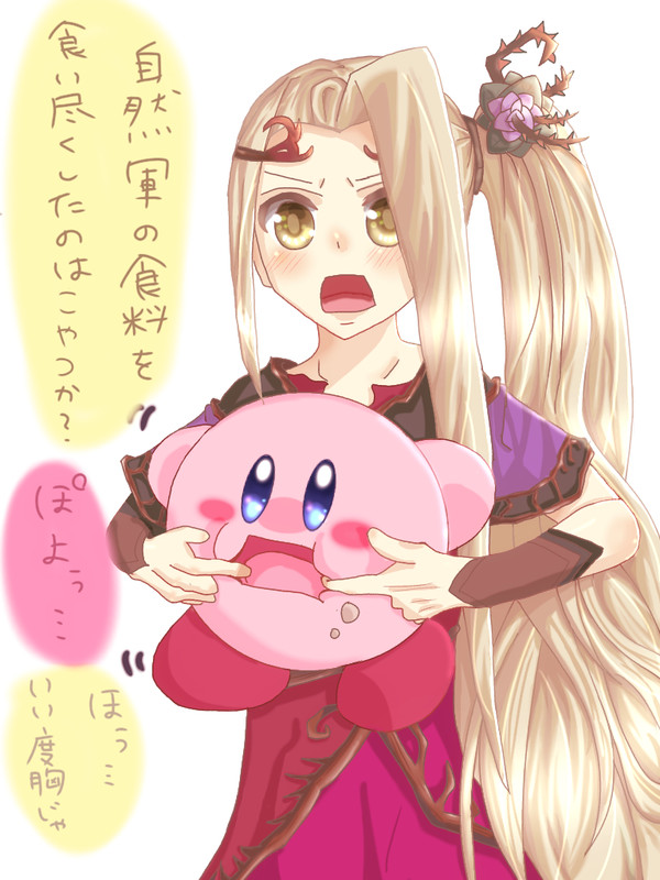 スマブラSP発売