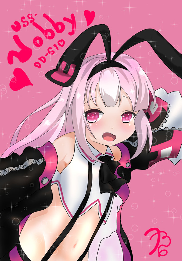 ホビーちゃん