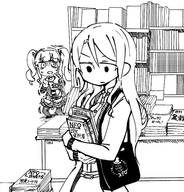 ツイまとめ その3