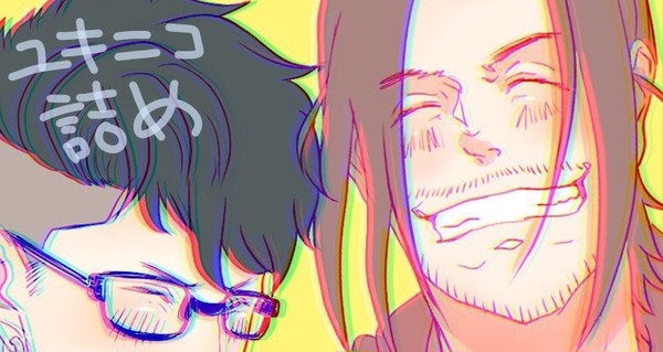 ユキニコ詰め
