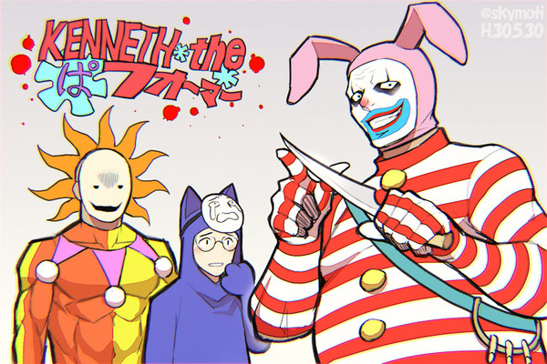DbD絵まとめ