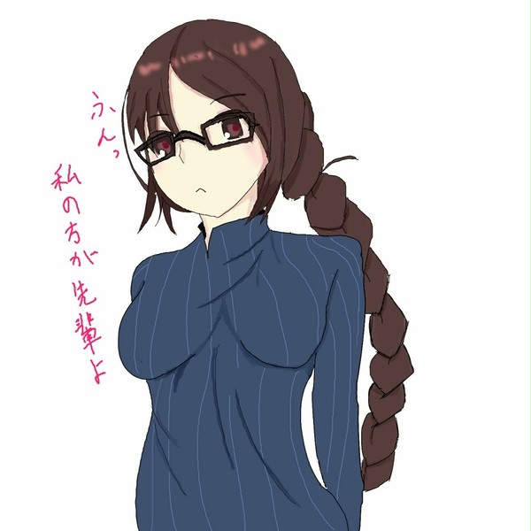 ぐっちゃん先輩