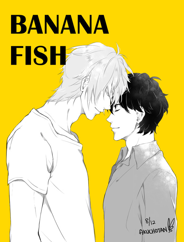 Ash x 英二