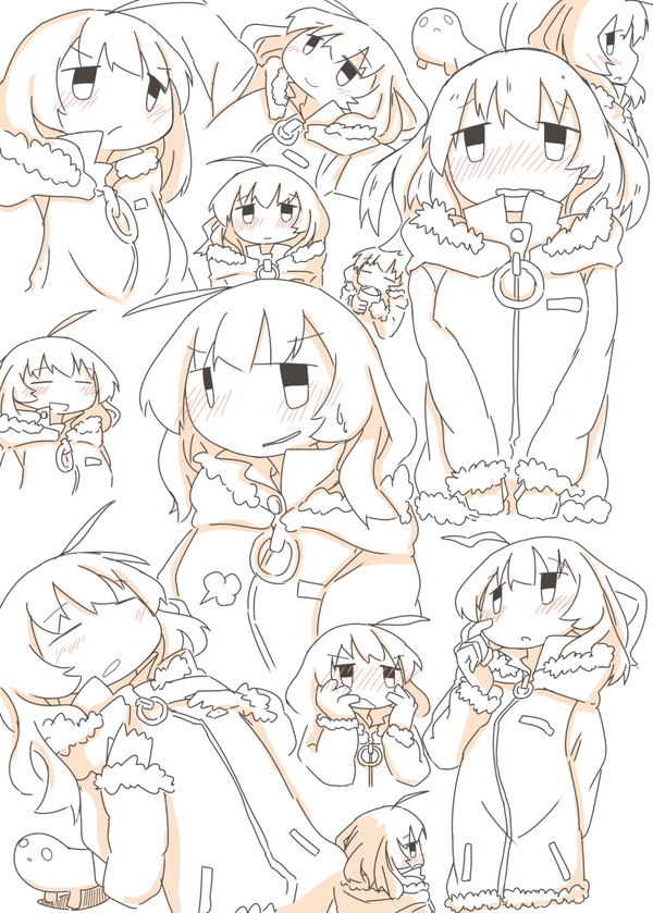 照れユー詰め