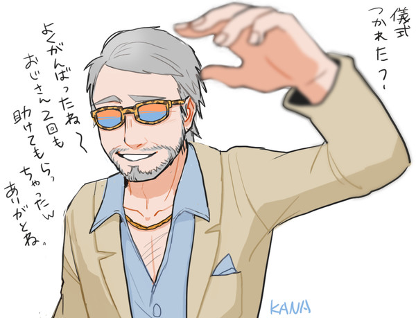 DBDつめあわせ