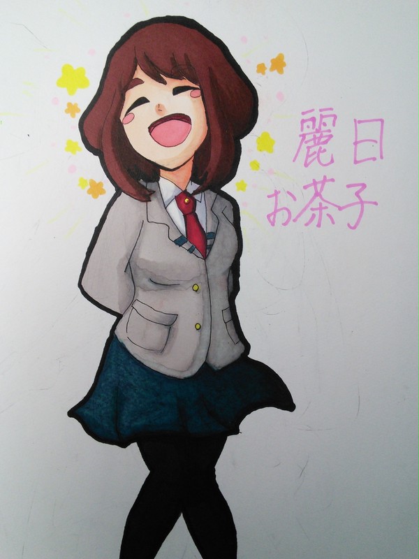 いろいろまとめ