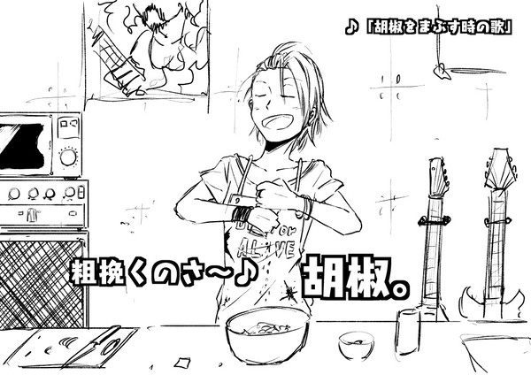 木村夏樹が料理番組をしたら