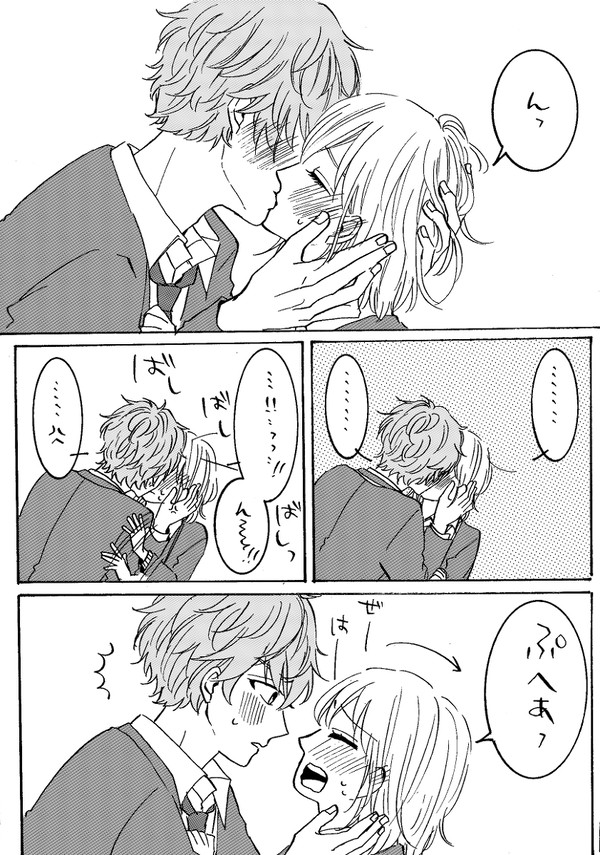 あんスタNL漫画