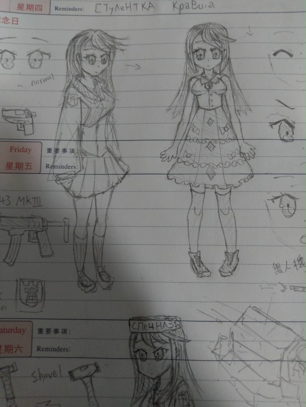 無題